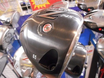 DSCN9364.JPG