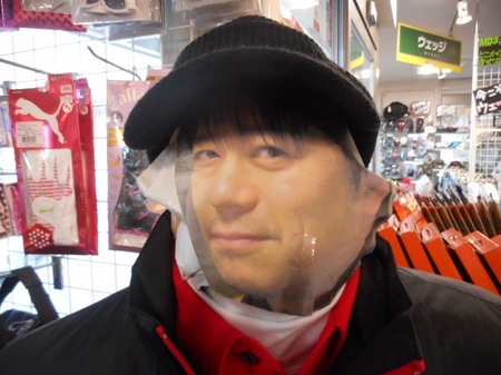 DSCN9472.JPG