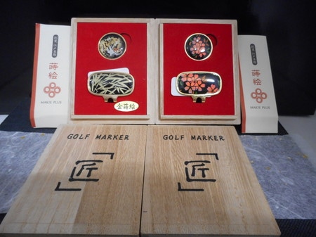 DSCN9473.JPG