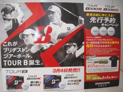 DSCN9793.JPG