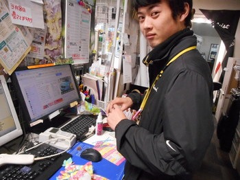 DSCN9939.JPG