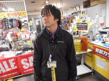 DSCN0100.JPG