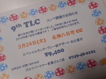 DSCN0103.JPG