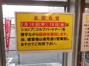 DSCN9899.JPG