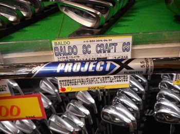 DSCN9901.JPG
