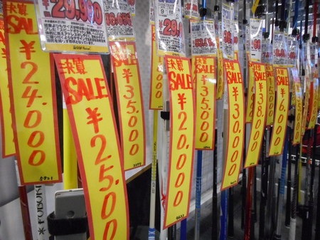 DSCN9908.JPG