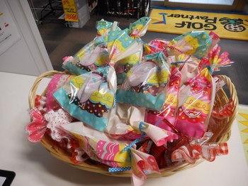 DSCN9938.JPG