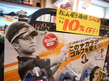 DSCN9940.JPG