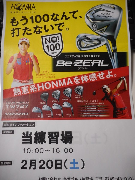 DSCN9959.JPG