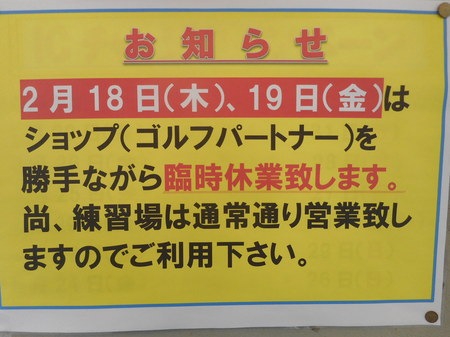 DSCN9983.JPG