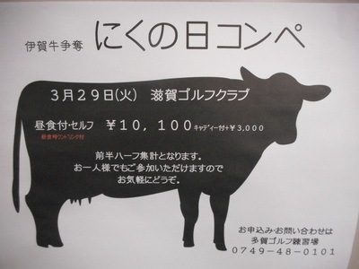 DSCN9984.JPG