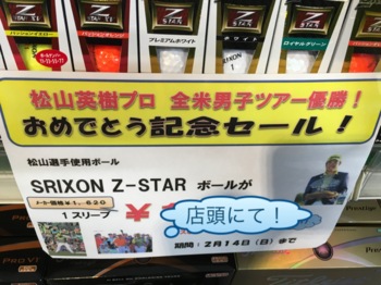 IMG_0626.PNG