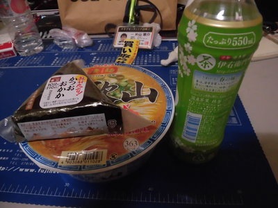 CIMG4817.JPG