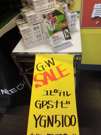 CIMG4927.JPG