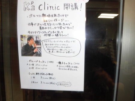 CIMG6428.JPG