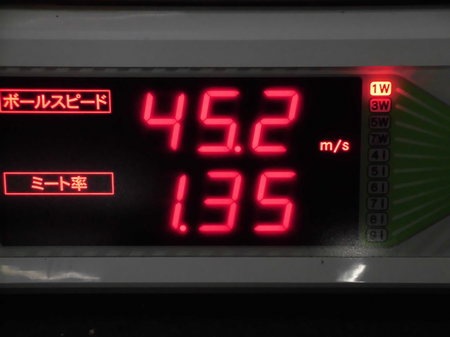 CIMG6972.JPG
