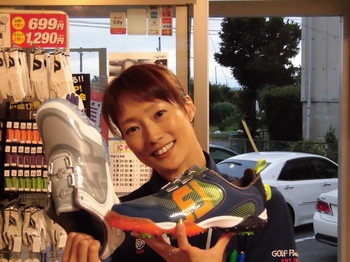 CIMG7330.JPG