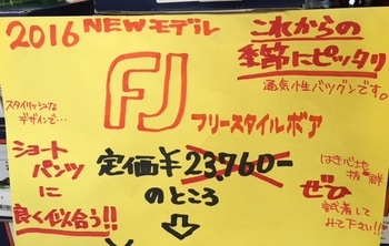 fj3.jpg