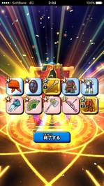 IMG_4290.PNG