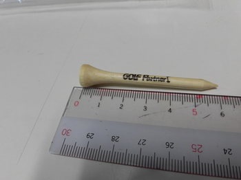 CIMG9530.JPG