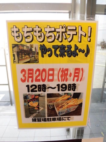 CIMG9867.JPG