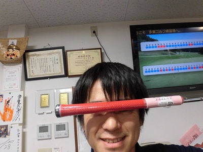 CIMG8855.JPG