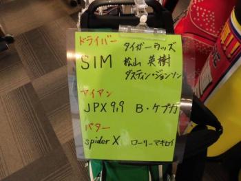 CIMG9989.JPG