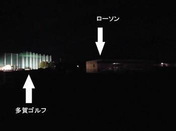 CIMG8723.JPG