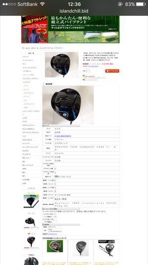 IMG_3885.PNG