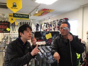 katayama.JPG