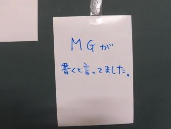 CIMG0259.JPG
