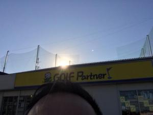 IMG_6811.JPG