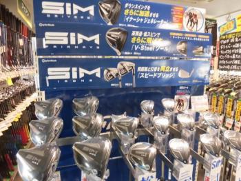 CIMG9969.JPG