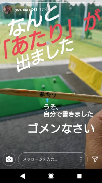 Screenshot_20180504-121108.png