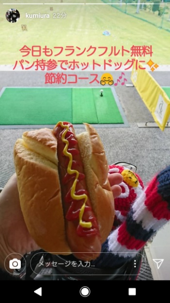 Screenshot_20180504-121257.png