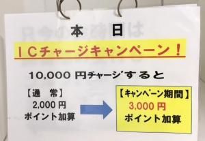 7.29.1.jpg