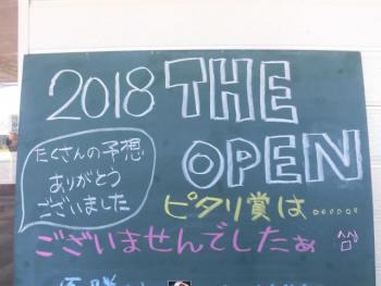 CIMG2201.JPG