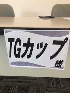 image29.jpeg