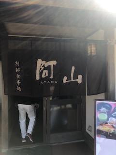 image57.jpeg