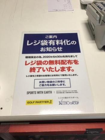 E6F35FC1-C7EF-479D-8DD1-9DC4186C0BF5.jpeg