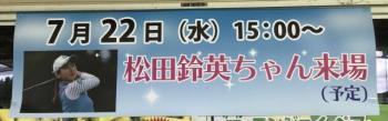 997D2C79-FE25-496C-81AD-DCDA381ED1FA.jpeg