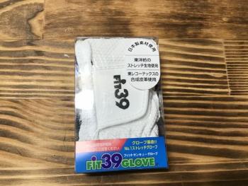 AB34B9A1-6C57-4A7E-A996-54DA45E000F7.jpeg