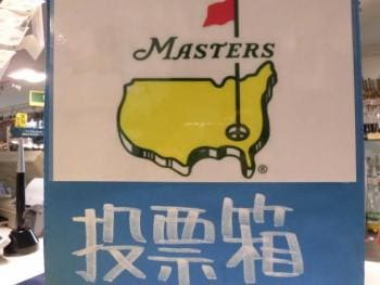 CIMG7397.JPG