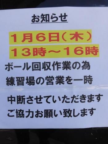 CIMG7673.JPG