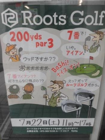 CIMG8022.JPG