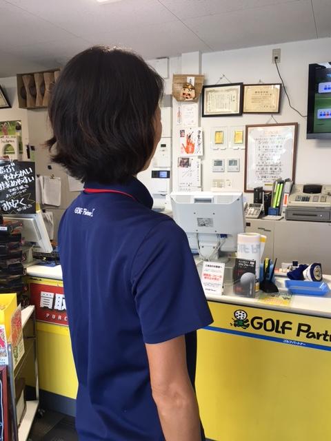 だ～れだ？？