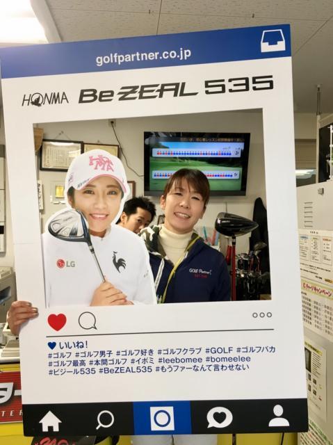 寒い冬でもゴルフをするのだ！？