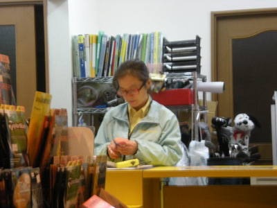 DSCN5649.JPG
