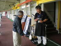 DSCN5808.JPG