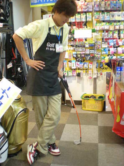 DSCN6442.JPG
